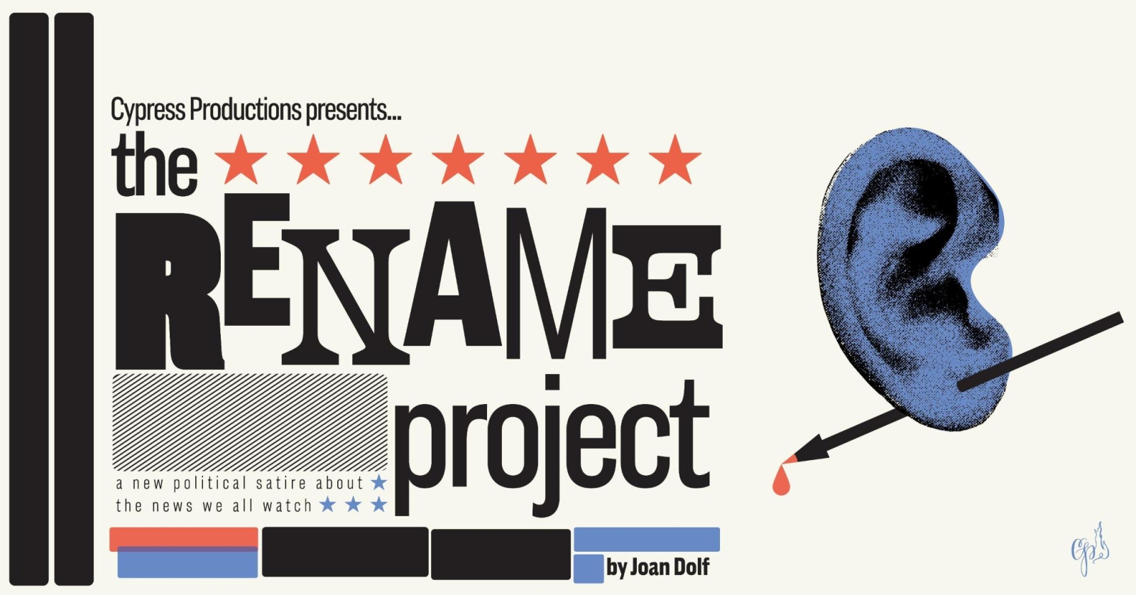 the RENAME project show flyer